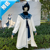 预售 黑执事30周年夏尔啵酱扇贝COS服 黑执事COS服