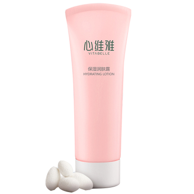 心维雅润肤露修复125ml保湿乳液