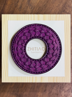 纸条手作 手工牛皮竹刀锷 竹剑刀锷 剑道刀镡TSUBA 超维弦切