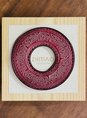 纸条手作 手工牛皮竹刀锷 竹剑刀锷 剑道刀镡TSUBA 金银忍冬 雾蜡