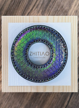 纸条手作 手工蛇皮竹刀锷 竹剑刀锷 剑道刀镡TSUBA