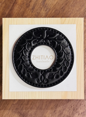 纸条手作 手工牛皮竹刀锷 竹剑刀锷 剑道刀镡TSUBA 隐秘之境