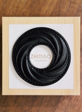 纸条手作 手工牛皮竹刀锷 竹剑刀锷 剑道刀镡TSUBA 疾如旋踵