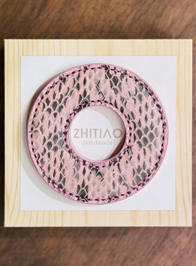 纸条手作 手工蛇皮竹刀锷 竹剑刀锷 剑道刀镡TSUBA