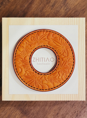 纸条手作 手工牛皮竹刀锷 竹剑刀锷 剑道刀镡TSUBA 枫林云海