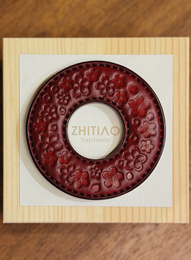 纸条手作 手工牛皮竹刀锷 竹剑刀锷 剑道刀镡TSUBA 樱雪飘舞