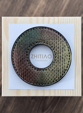 纸条手作 手工蛇皮竹刀锷 竹剑刀锷 剑道刀镡TSUBA