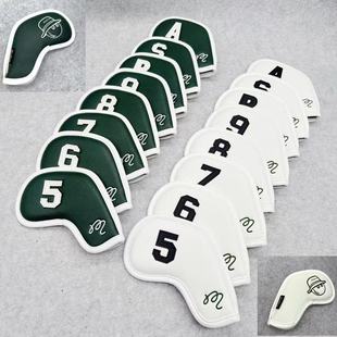 保护套配件 磁吸款 高尔夫杆套数字标识白绿套装 双面绣保护套新品