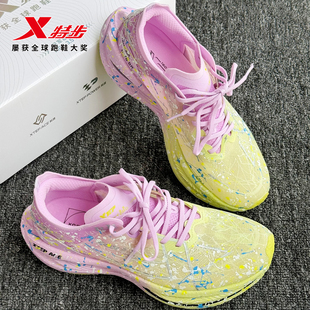 160X5.0跑鞋 3.0pro跑鞋 马拉松跑步鞋 特步16ox3.5pro竞速碳板跑鞋