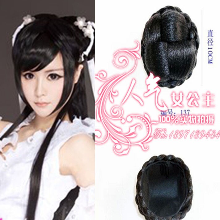 Extension cheveux - Chignon - Ref 235891 Image 1