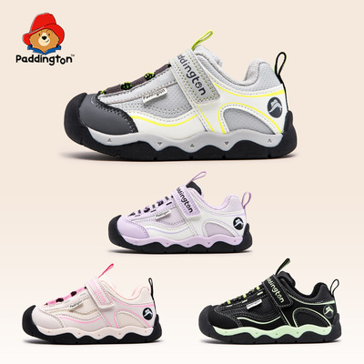 帕丁顿熊儿童运动鞋男童2025冬季新款女宝学步鞋二棉加绒机能鞋子