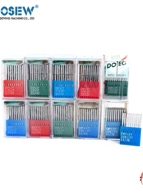 多特牌 DOTEC DPX17 进口机针 DPX35LR 刀针 高车 皮革专用长针