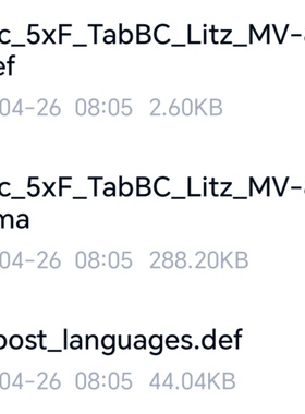 hypermill2021发那科三菱BC轴3+2后处理