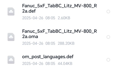 hypermill2021发那科三菱BC轴3+2后处理