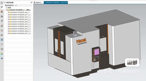 MAZAK 马扎克HCN6000卧加模型（X_T+SW格式）