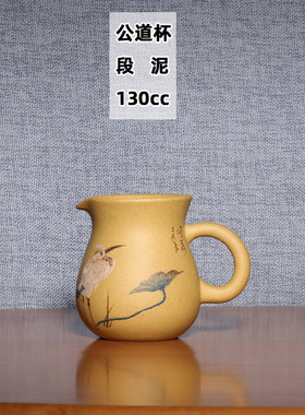 原矿茶器李建军宜兴紫砂纯手工