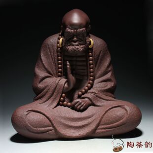 宜兴紫砂达摩原矿紫泥紫砂雕塑大摆件茶宠茶玩静坐达摩杂件配件