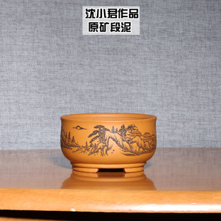 宜兴紫砂花盆名家沈小君手工制原矿段泥小盆兰花多肉菖蒲盆栽绿植