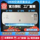 CHEBLO樱蝶空调大1匹1.5P2P3P挂式 机单冷暖定变频家商用省电节能