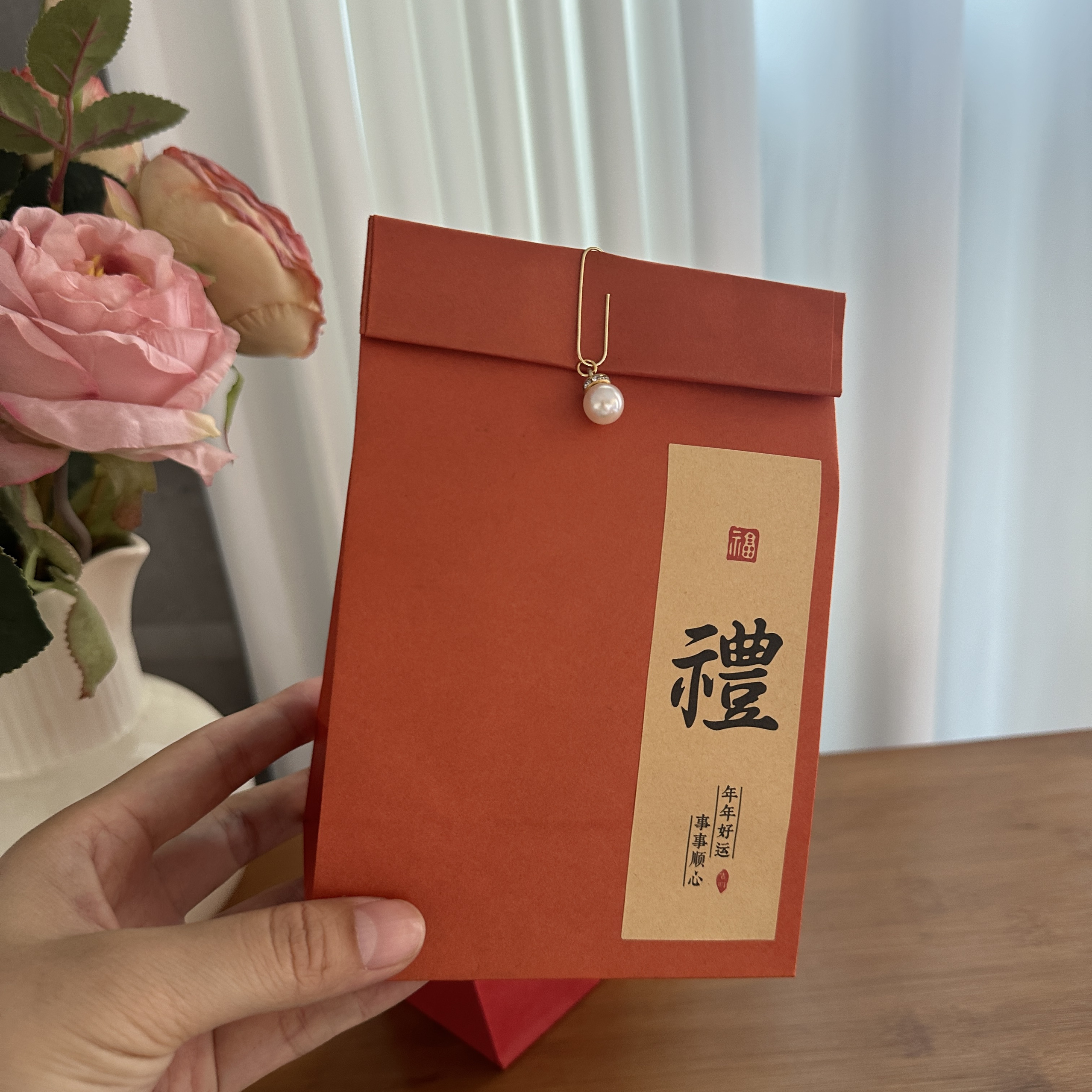 新中式礼袋中秋节日礼品包装袋喜糖袋酒店伴手礼袋牛皮纸袋端午粽