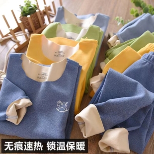 儿童保暖内衣套装绒德男童秋衣秋裤女童加厚宝宝双面睡衣冬季无痕