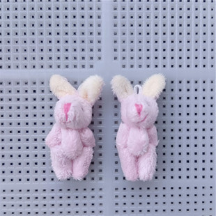 毛绒玩具关节粉色长毛小兔子手项链机衣服帽子配件挂件辅料装饰品