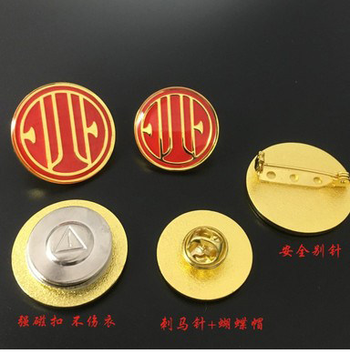 全场包邮中信银行行徽徽章LOGO企业定制铜材质烤漆金属工艺品