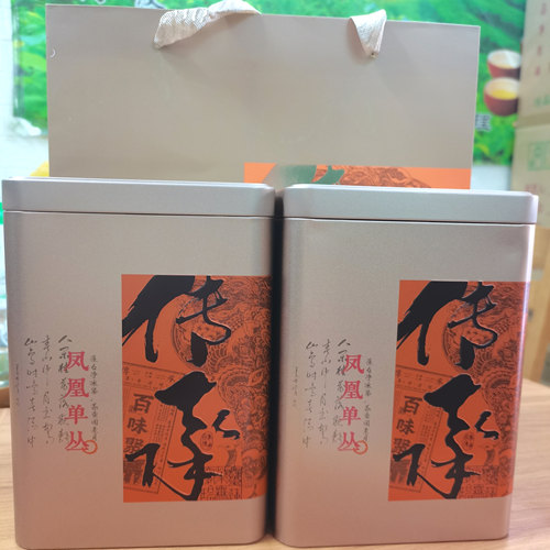 广东省潮汕凤凰镇高山单丛蜜兰香春茶单枞工夫茶清香型茶叶TEA