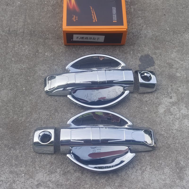 FJ酷路泽Cruiser拉手门碗贴