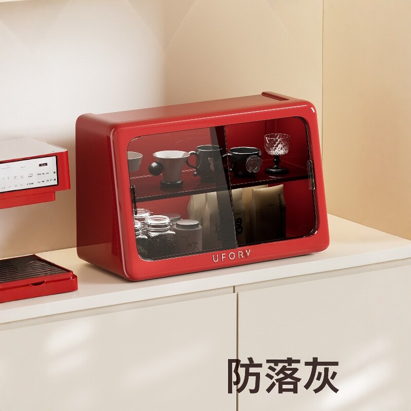 日本进口杯架咖啡茶杯茶具杯子收纳置物架防尘收纳柜台面收纳箱盒