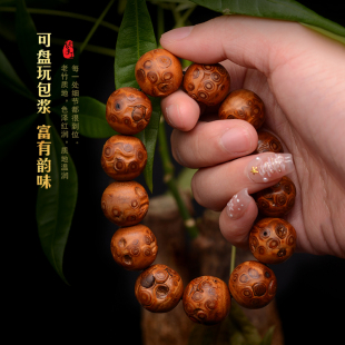 精选天然老竹根 纯手工雕刻竹根手串 竹雕手球 文玩竹制念珠 满钉