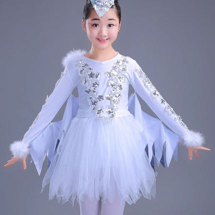 儿童小鸟演出服小荷风采鸟鸟鸟舞蹈白鹭黄鹂鸟动物舞台表演服纱裙