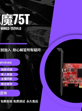 DMA板子三角洲全套绝地求生吃鸡瓦cs2塔可夫apex战地6永劫无间