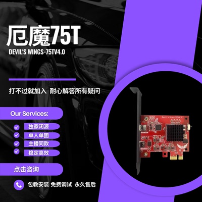 DMA板子三角洲全套绝地求生吃鸡瓦cs2塔可夫apex战地6永劫无间