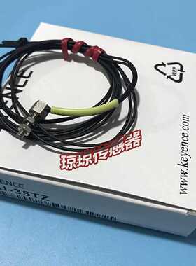 溢价-FU35TZFU35FZFU35FAFU35FKEYENCE基恩士光纤感测
