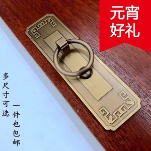 中式纯铜仿古实木窗扇门大门把手衣柜门窗包间门全黄铜回纹大拉手