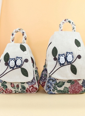 新款布艺猫头鹰双肩包小清新学院风休闲书包复古汉服旅游背包9285