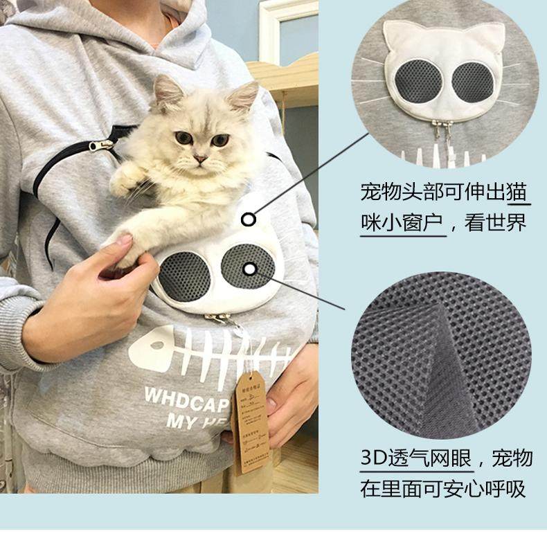 可以装狗服宠物猫服出门服