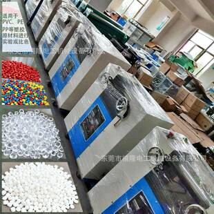 调速加热开炼机XL KLYP1PVC塑料双辊压片辊筒挤压炼胶实验