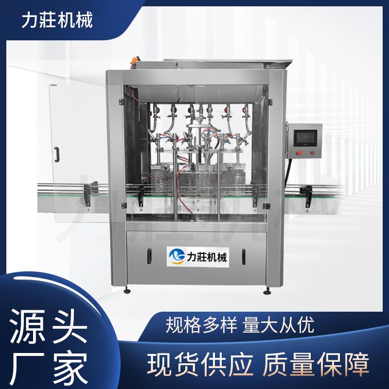 灌装机6头液体全自动桶装瓶装饮用水矿泉水纯净水碳酸饮料灌装机