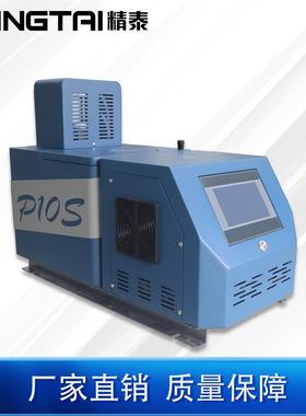 厂家供应型号P10S热熔胶喷胶机10L容量厂家直销品质保障