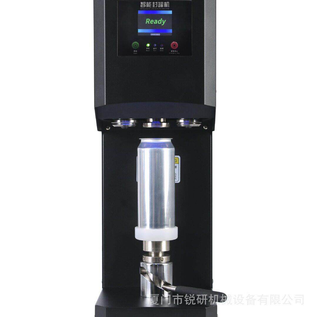 易拉封口机手动旋转式封机商用连锁奶茶店易拉盖子包装机器