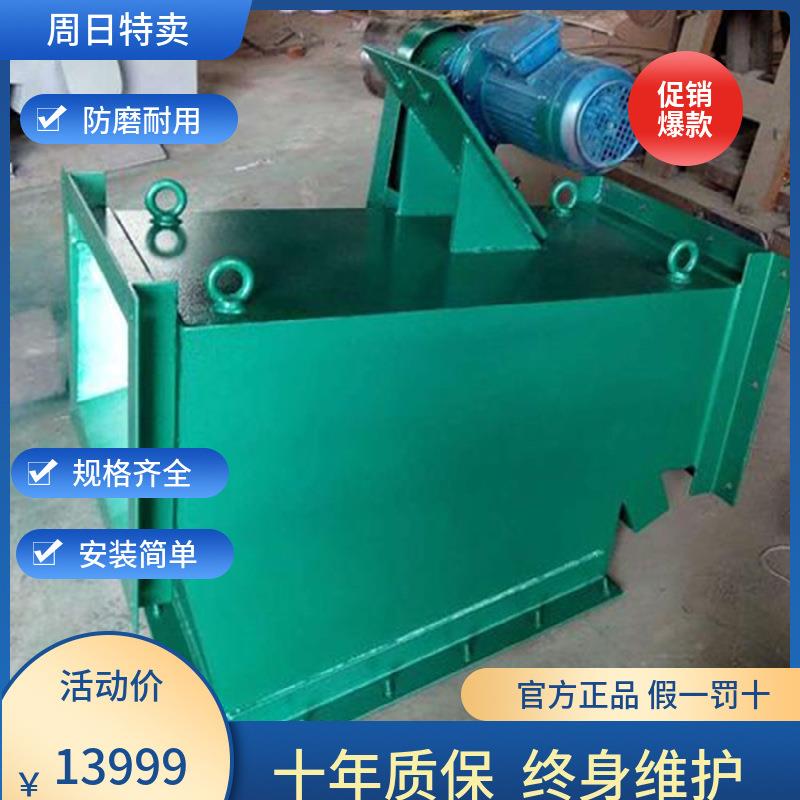 磁力强,RCGZ管道式永磁除铁器,密封,分离效果好,方便清理