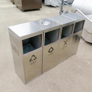 厂家户外四分类垃圾桶201拉丝不锈钢大垃圾箱加厚金属铁皮果皮箱