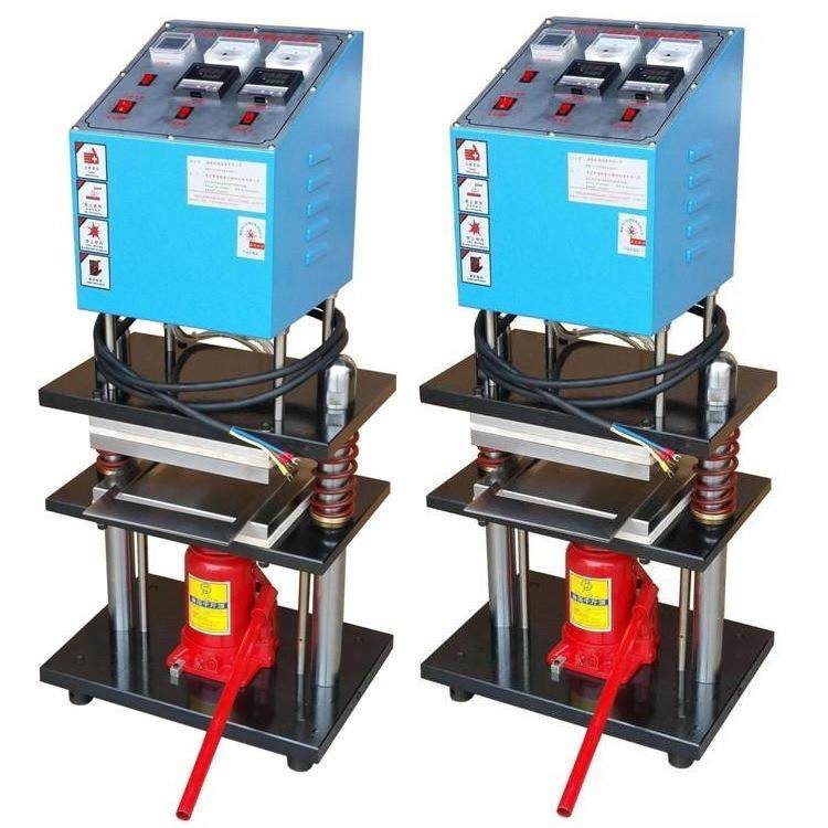 经济型小型实验加硫成型机PVC平板压片硫化机厂家W,清洗/食品/商业设备,其他清洗机,淘宝优惠券,粉丝福利购,淘宝优惠卷