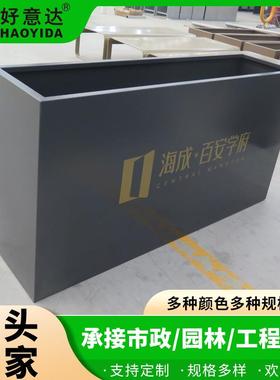 现代简约灰色铁艺花箱广场户外隔断花槽奶茶店咖啡厅金属花盆