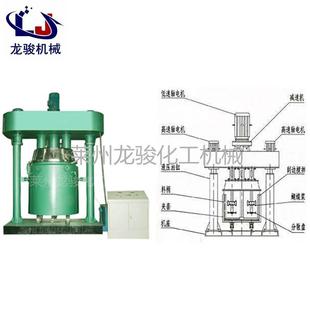 电子环氧灌封胶双行星搅拌机环氧灌封胶行星搅拌机强力分散机