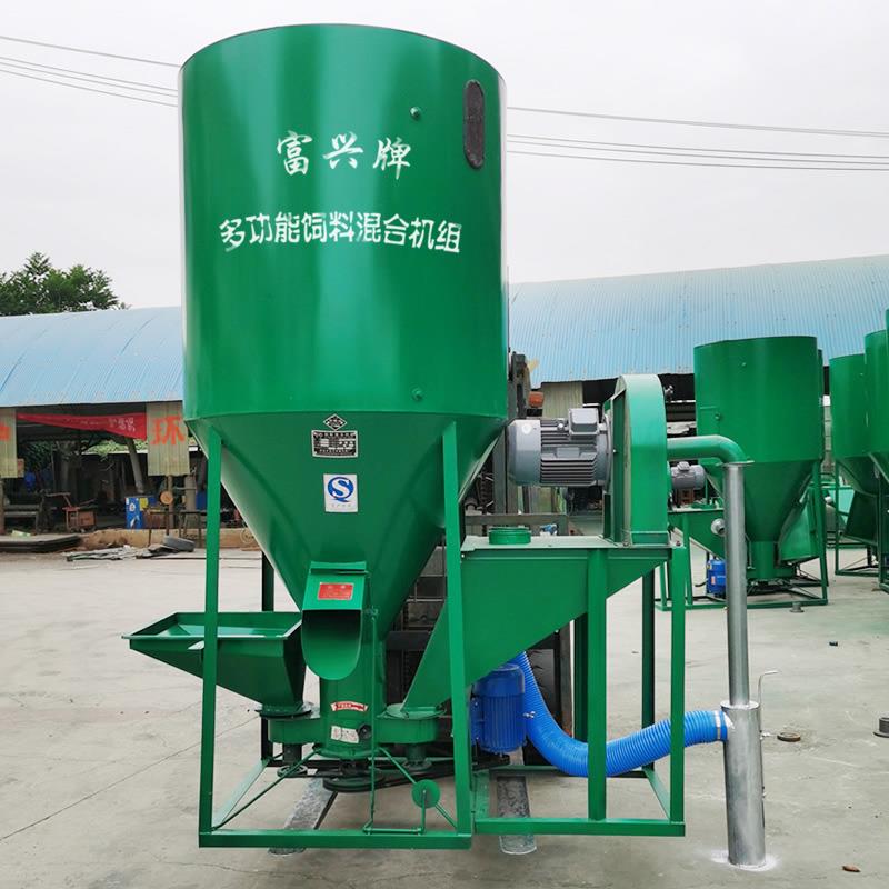 无尘饲料机自吸式自动进料玉米饲料粉碎搅拌一体机混合机