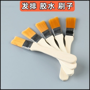 bjd假发ob11 6分 4分 马海毛发排 胶水刷子毛刷软毛迷你DIY小刷子