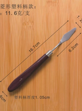 马海毛发排制作工具高温丝牛奶丝BJD4 6 8 分小布假发DIY手工刮刀